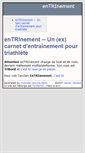 Mobile Screenshot of entrinement.toutafon.org